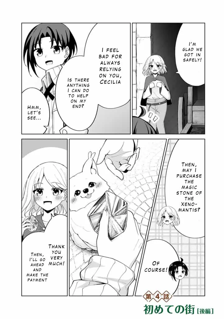 Mofumofu to Isekai Bouken Meshi Chapter 4.2 page 1