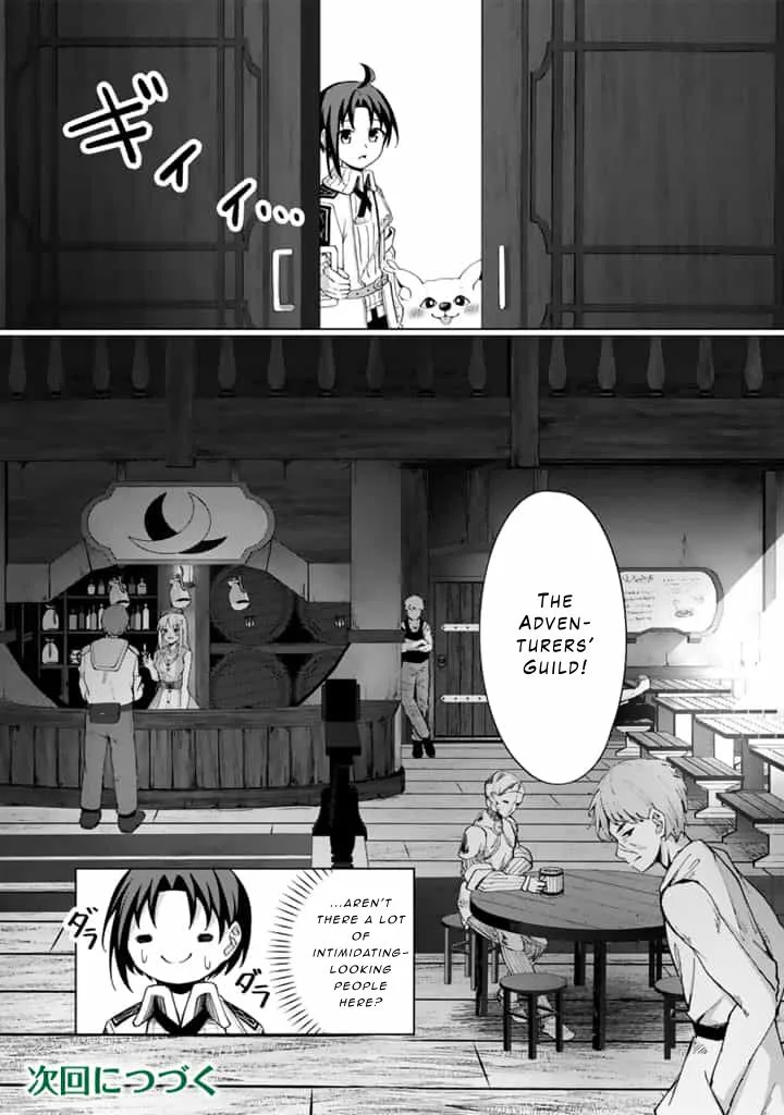 Mofumofu to Isekai Bouken Meshi Chapter 4.2 page 15