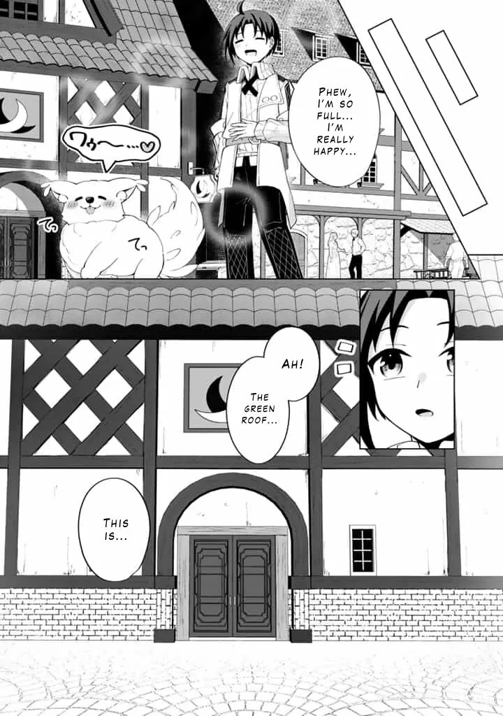 Mofumofu to Isekai Bouken Meshi Chapter 4.2 page 14