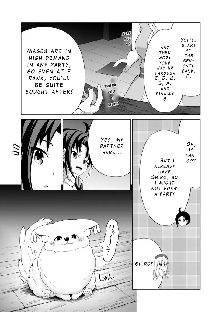 Mofumofu to Isekai Bouken Meshi Chapter 5.1 page 10