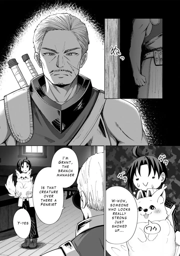 Mofumofu to Isekai Bouken Meshi Chapter 5.1 page 15