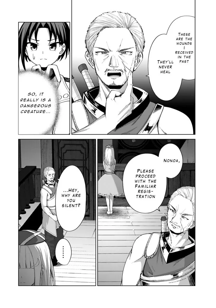 Mofumofu to Isekai Bouken Meshi Chapter 5.2 page 7