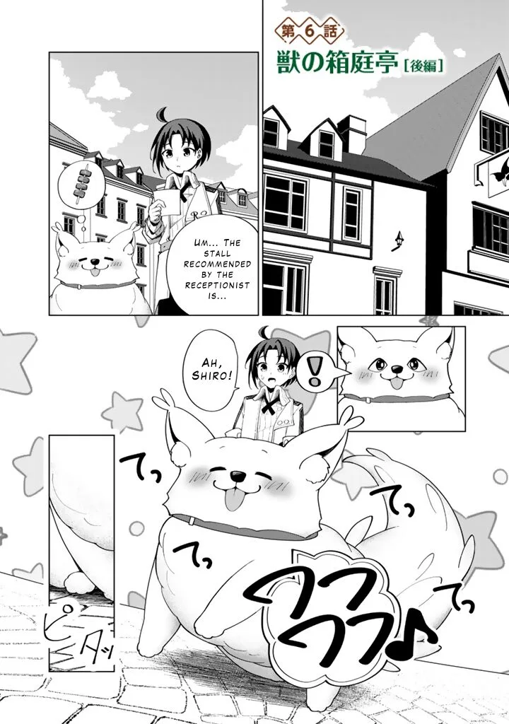 Mofumofu to Isekai Bouken Meshi Chapter 6.2 page 1