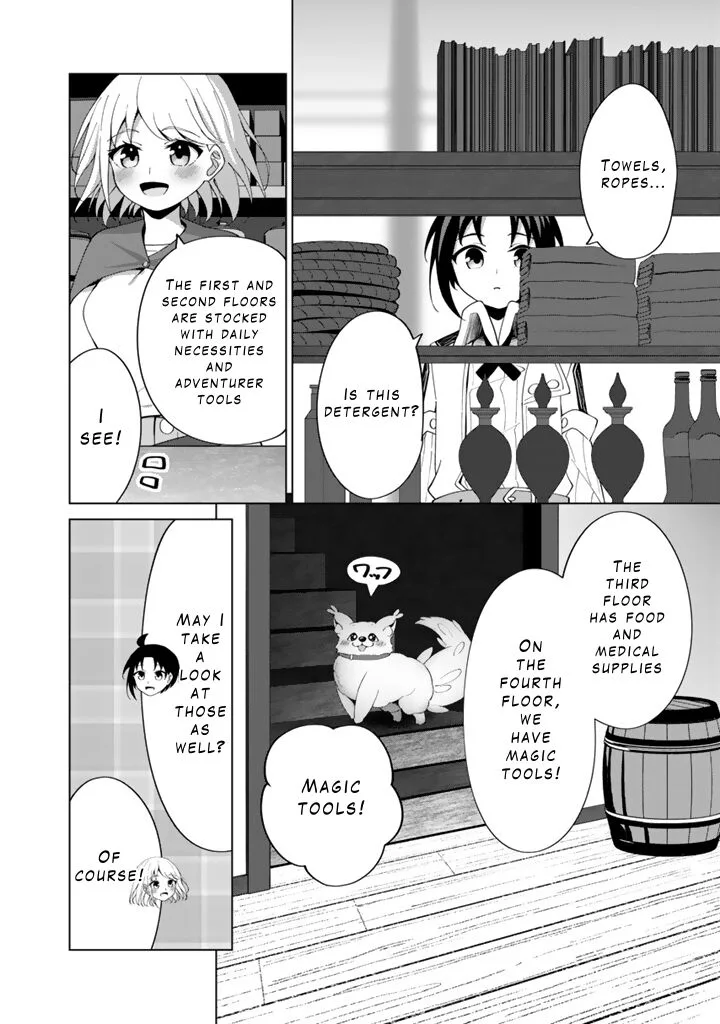Mofumofu to Isekai Bouken Meshi Chapter 6.2 page 13