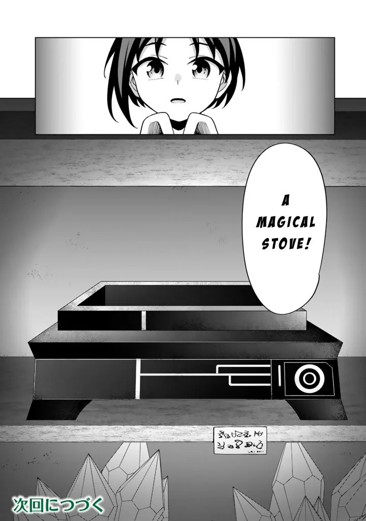 Mofumofu to Isekai Bouken Meshi Chapter 6.2 page 15