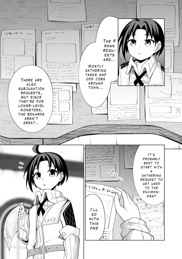 Mofumofu to Isekai Bouken Meshi Chapter 7.1 page 9