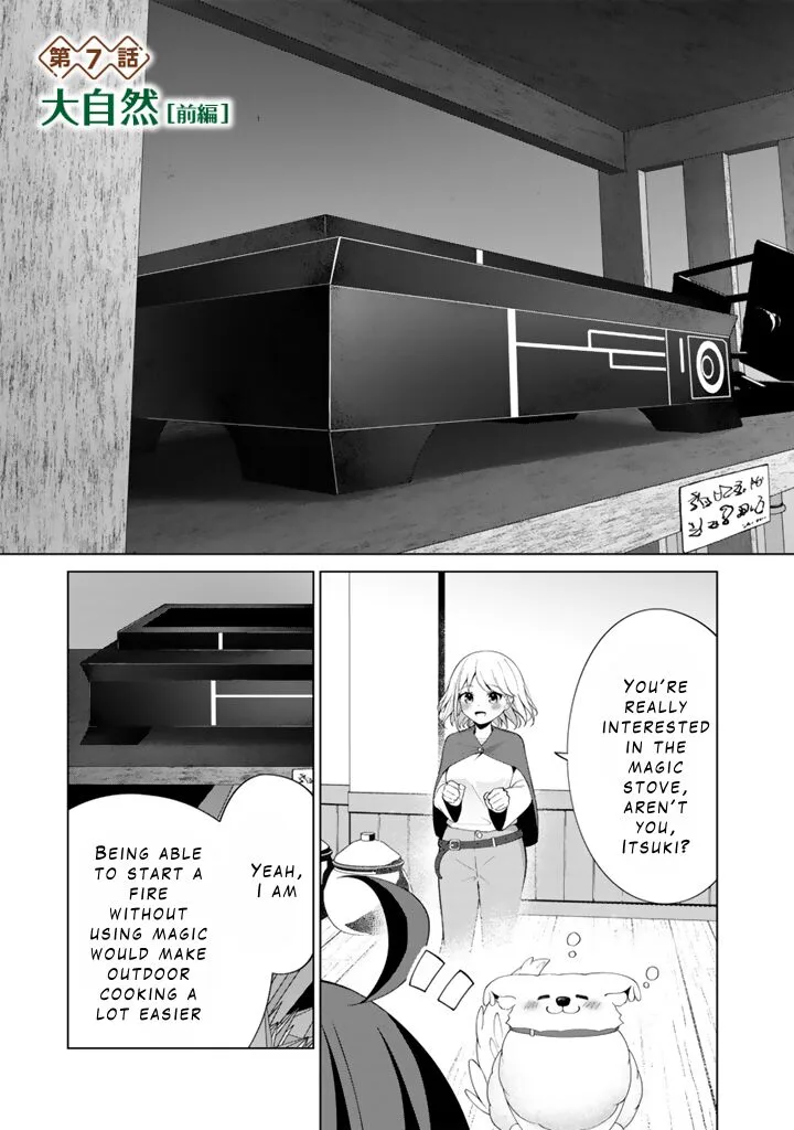 Mofumofu to Isekai Bouken Meshi Chapter 7.1 page 1