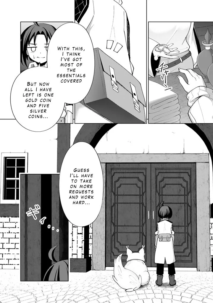 Mofumofu to Isekai Bouken Meshi Chapter 7.1 page 4