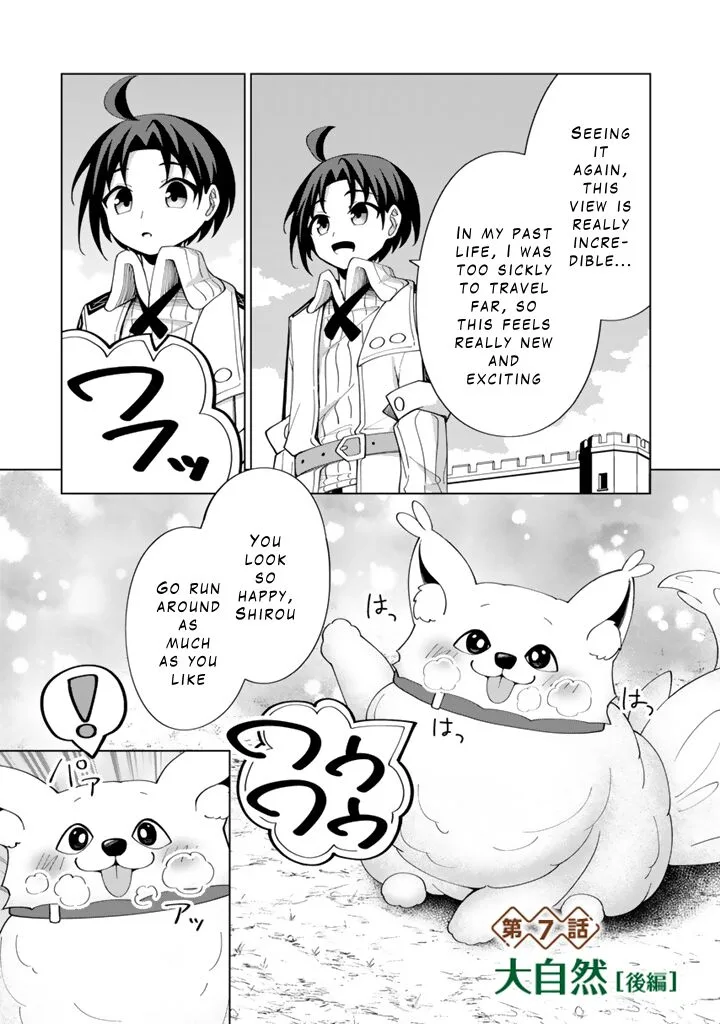 Mofumofu to Isekai Bouken Meshi Chapter 7.2 page 1