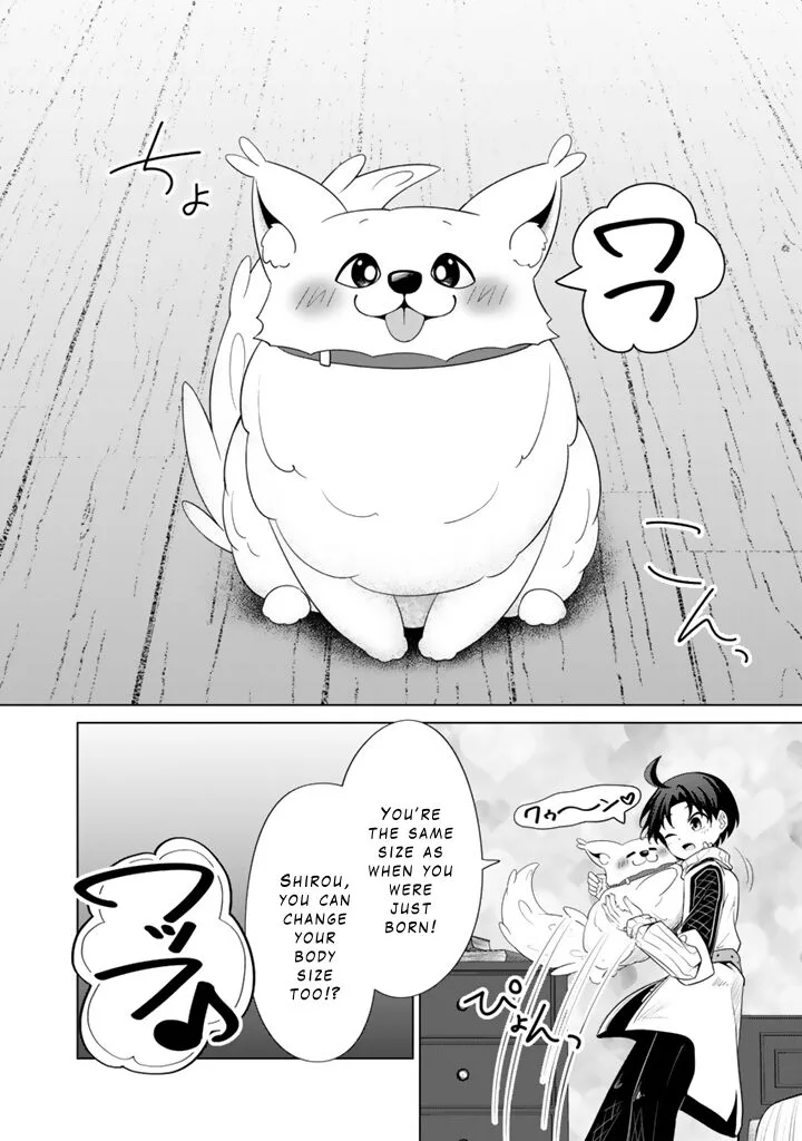 Mofumofu to Isekai Bouken Meshi Chapter 8 page 32