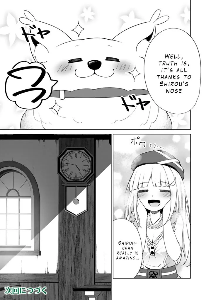 Mofumofu to Isekai Bouken Meshi Chapter 8 page 17