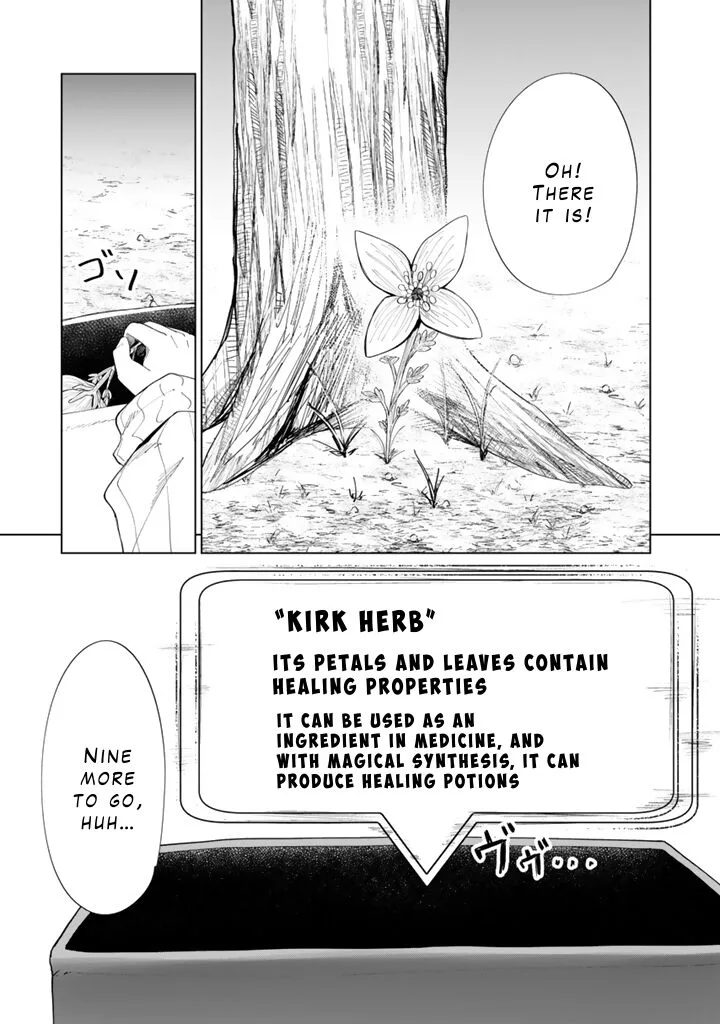 Mofumofu to Isekai Bouken Meshi Chapter 8 page 3