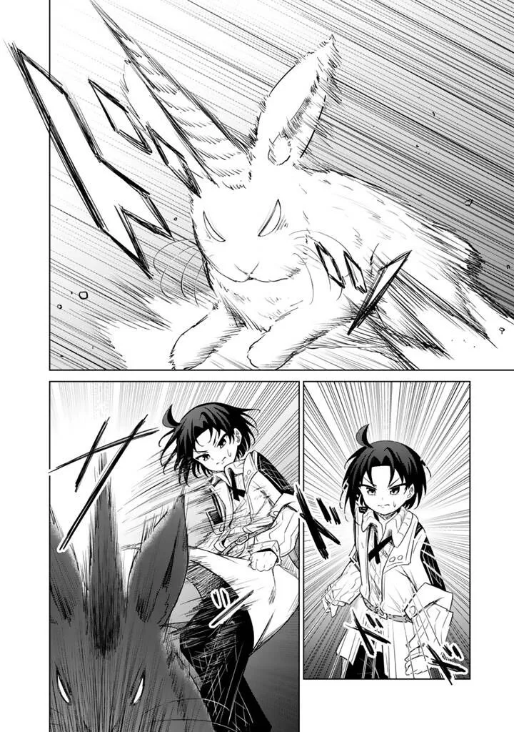 Mofumofu to Isekai Bouken Meshi Chapter 9 page 25