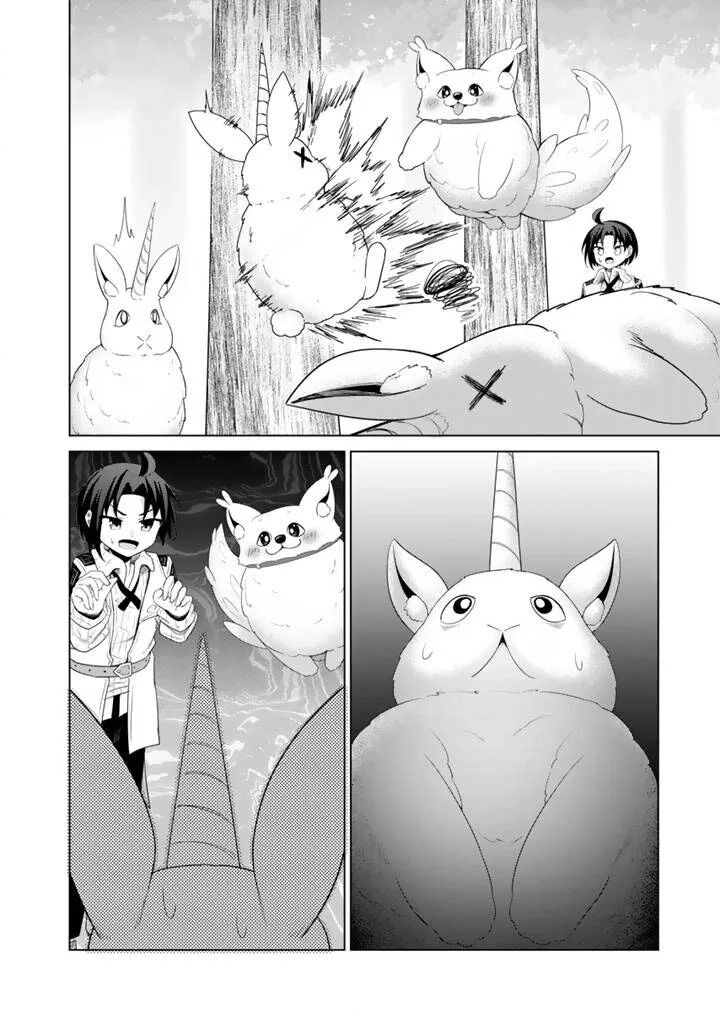 Mofumofu to Isekai Bouken Meshi Chapter 9 page 29