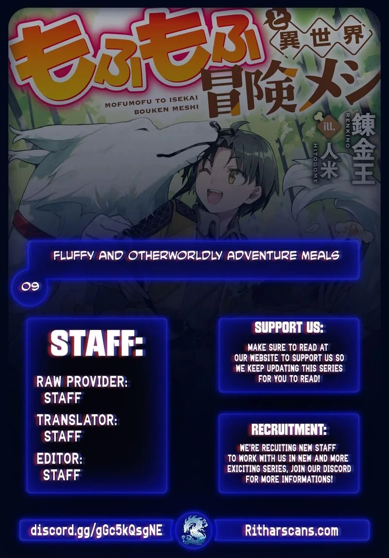 Mofumofu to Isekai Bouken Meshi Chapter 9 page 1