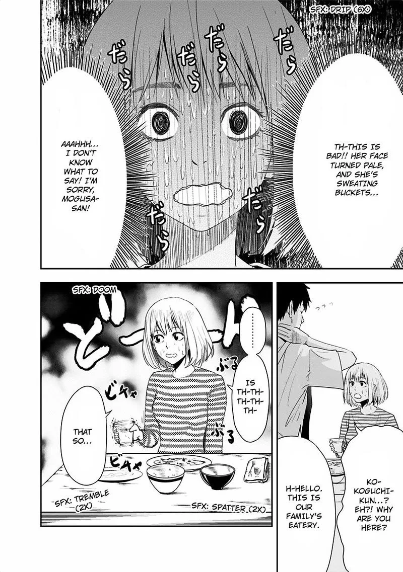 Mogusa-san Chapter 1 page 16