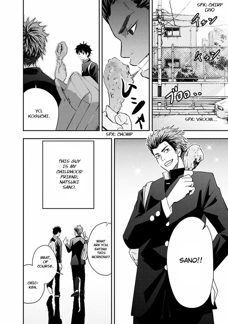 Mogusa-san Chapter 1 page 22