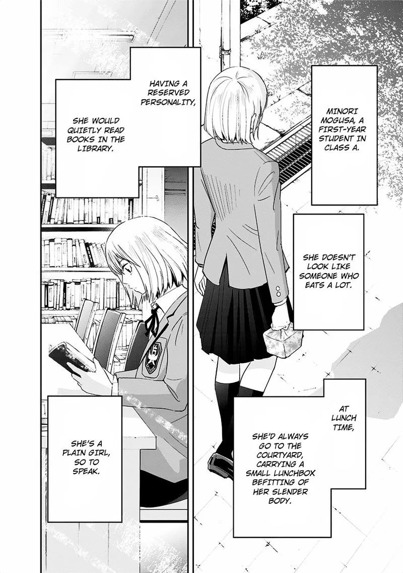 Mogusa-san Chapter 1 page 8