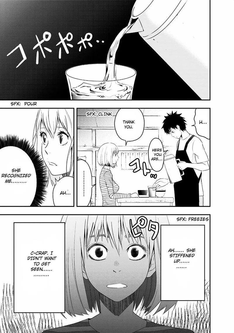 Mogusa-san Chapter 1 page 15