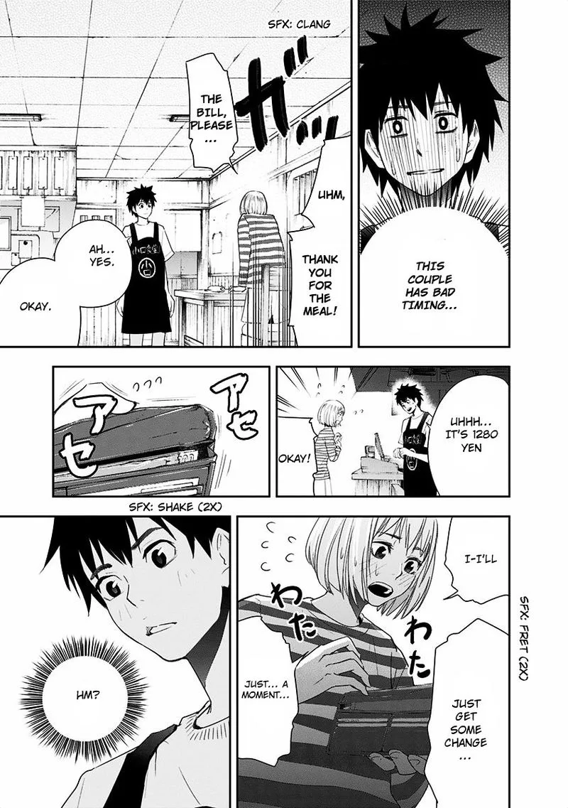 Mogusa-san Chapter 1 page 19
