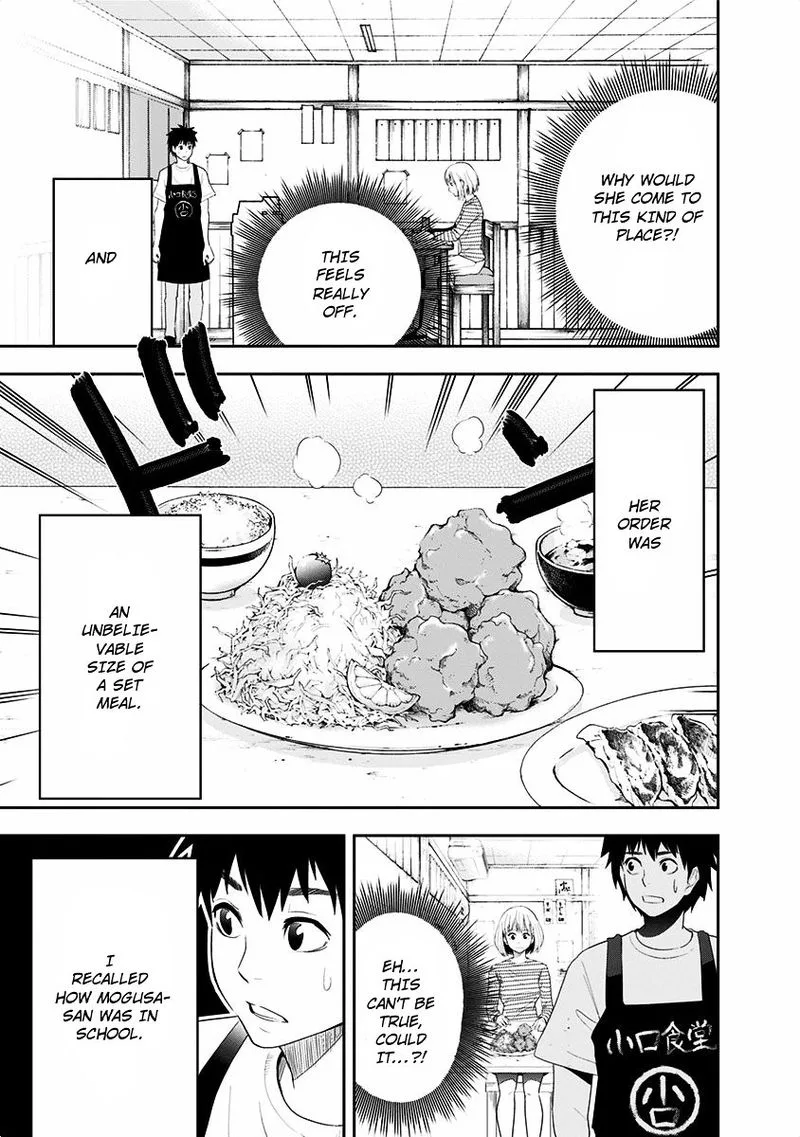 Mogusa-san Chapter 1 page 7