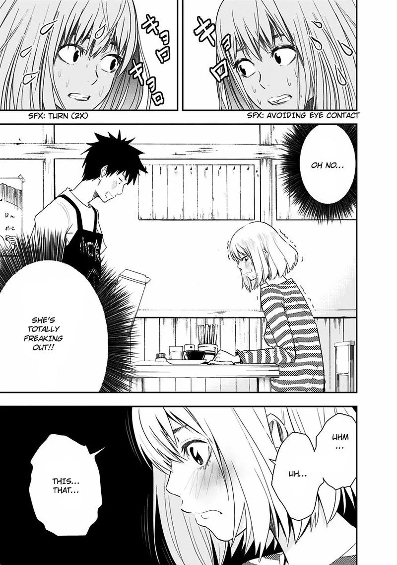 Mogusa-san Chapter 1 page 17
