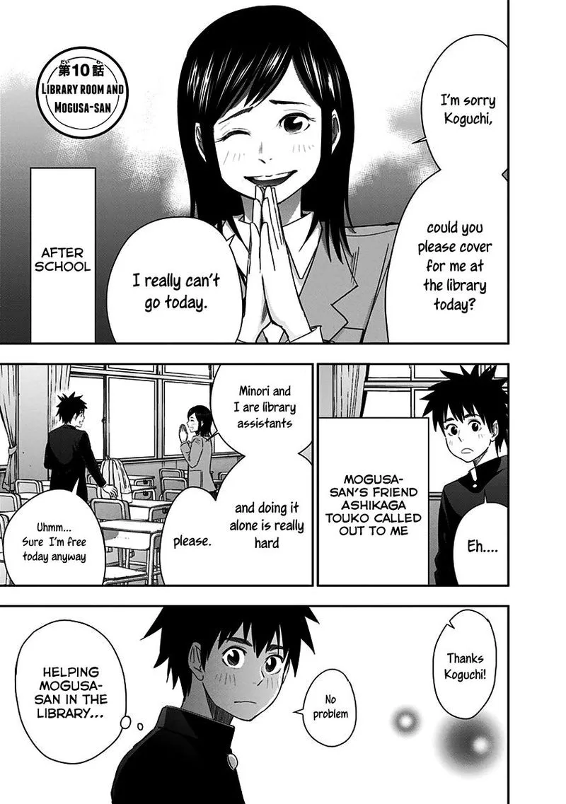 Mogusa-san Chapter 10 page 1
