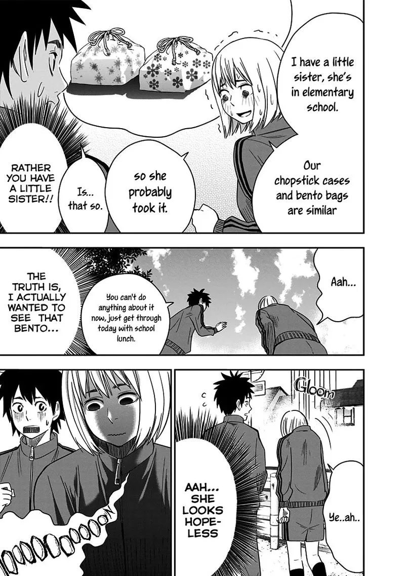 Mogusa-san Chapter 11 page 13