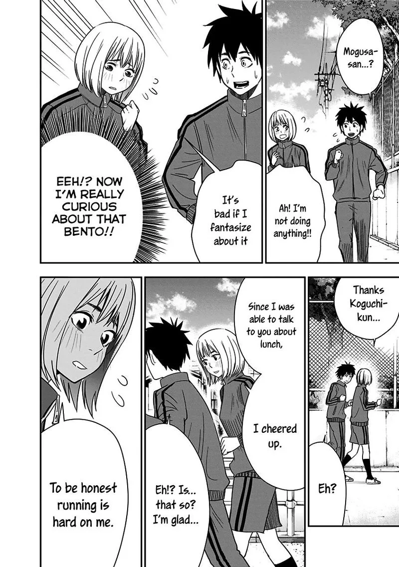 Mogusa-san Chapter 11 page 8
