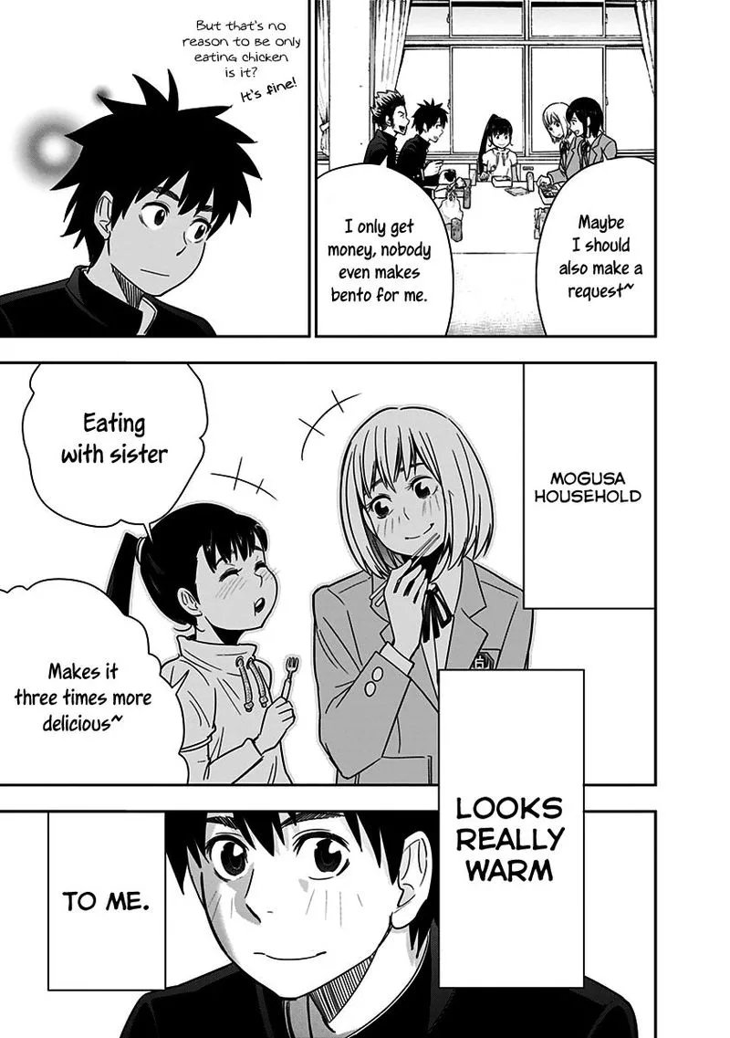 Mogusa-san Chapter 12 page 11