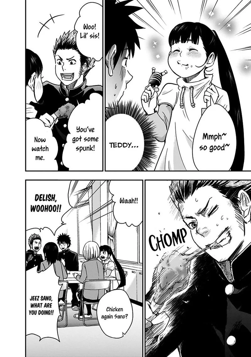 Mogusa-san Chapter 12 page 6