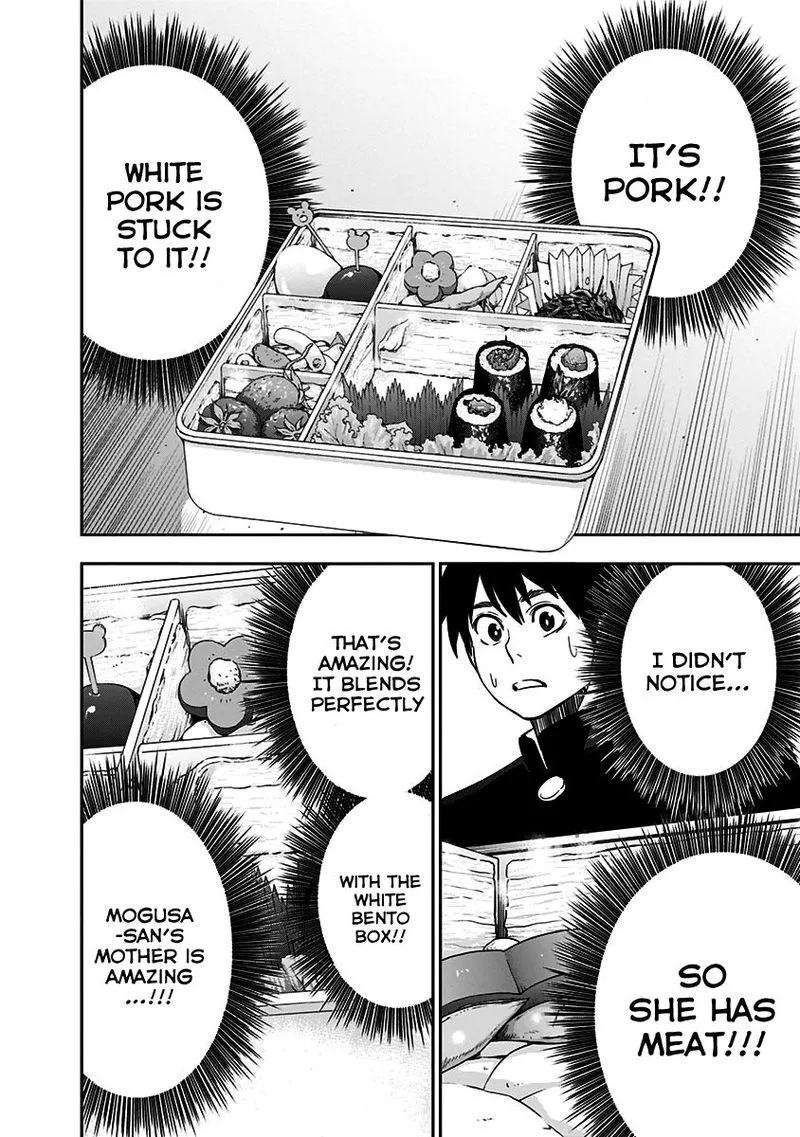 Mogusa-san Chapter 12 page 18