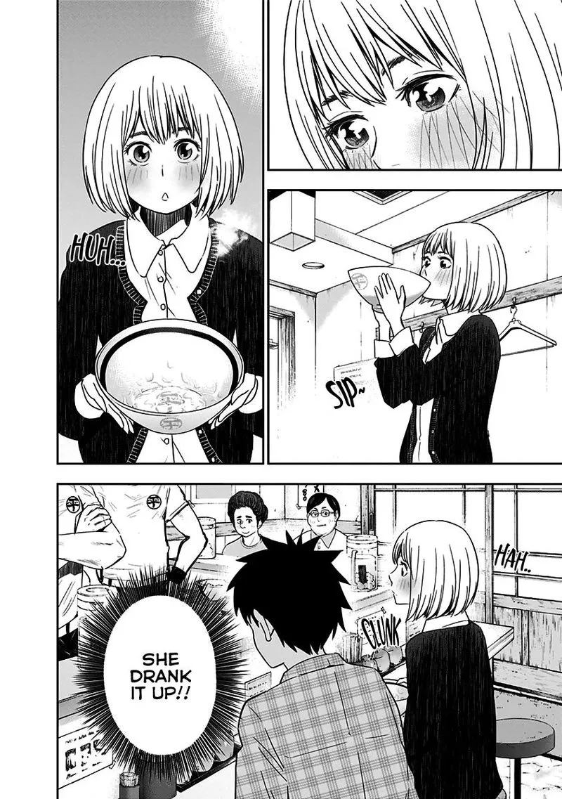 Mogusa-san Chapter 13 page 16