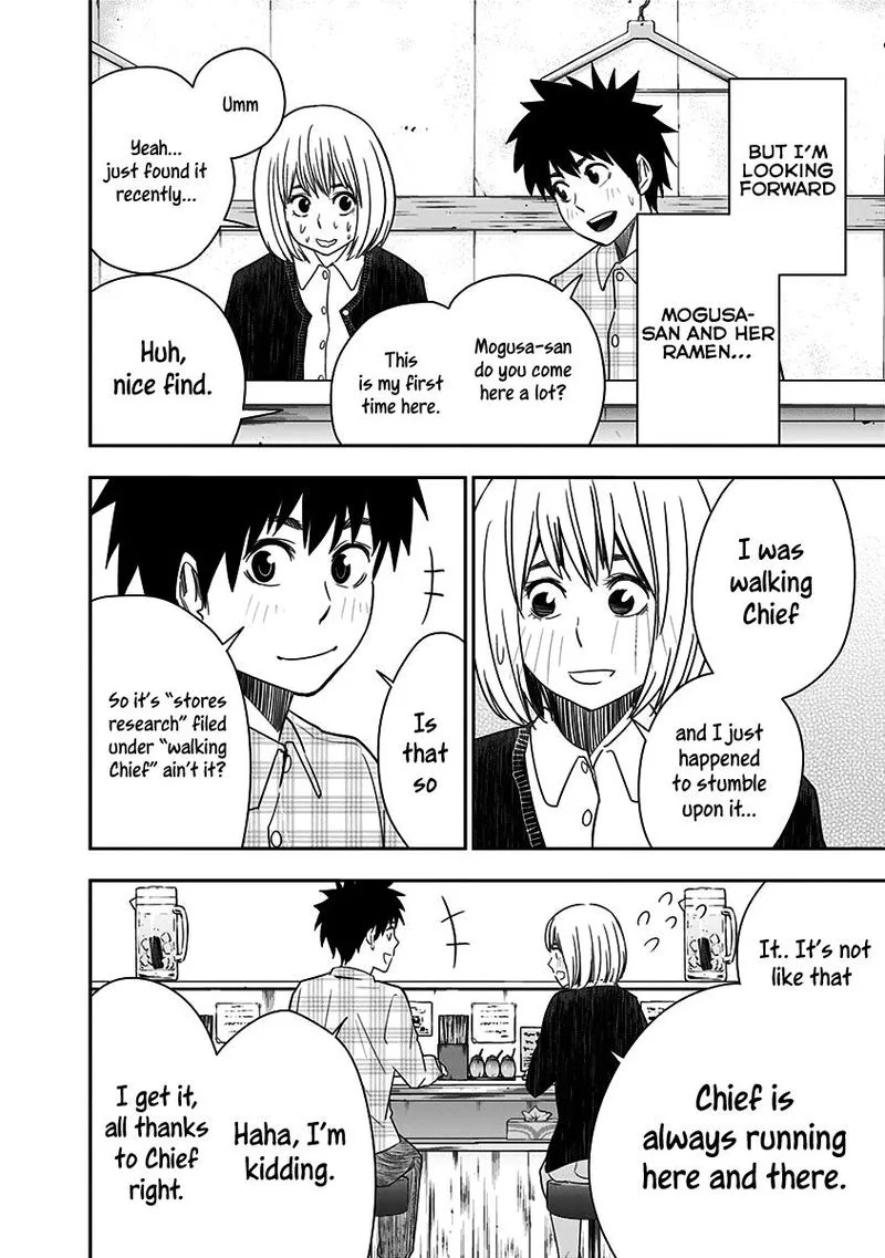 Mogusa-san Chapter 13 page 4