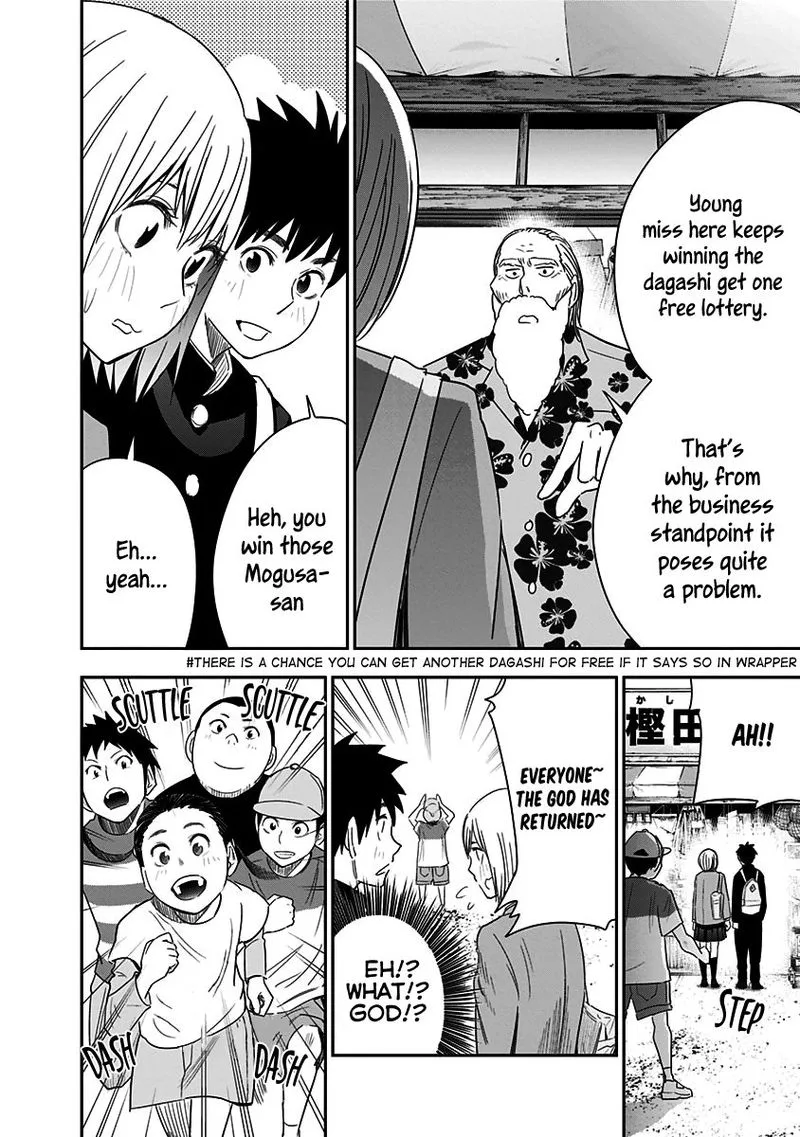 Mogusa-san Chapter 14 page 6