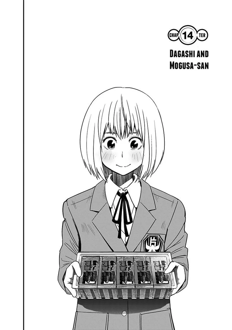 Mogusa-san Chapter 14 page 2