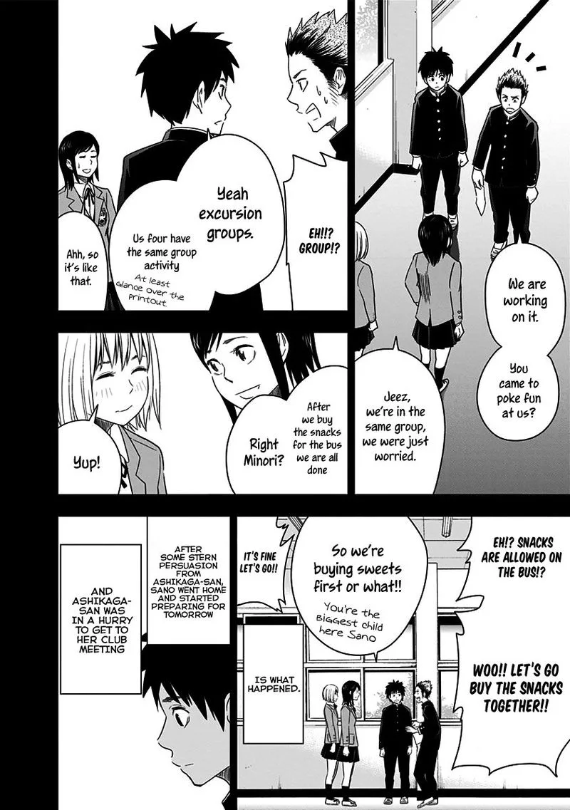 Mogusa-san Chapter 14 page 4