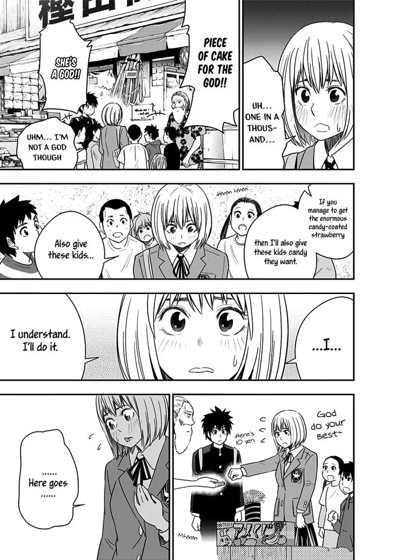 Mogusa-san Chapter 14 page 11