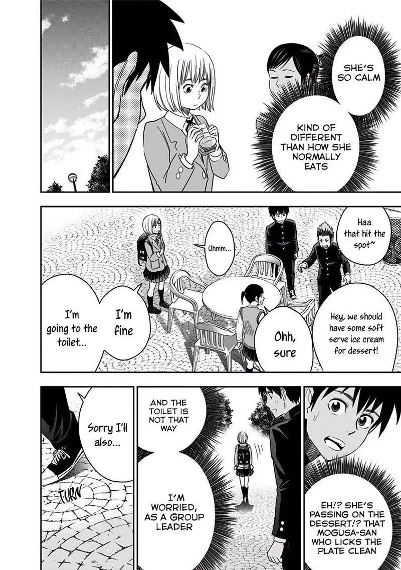Mogusa-san Chapter 15 page 16