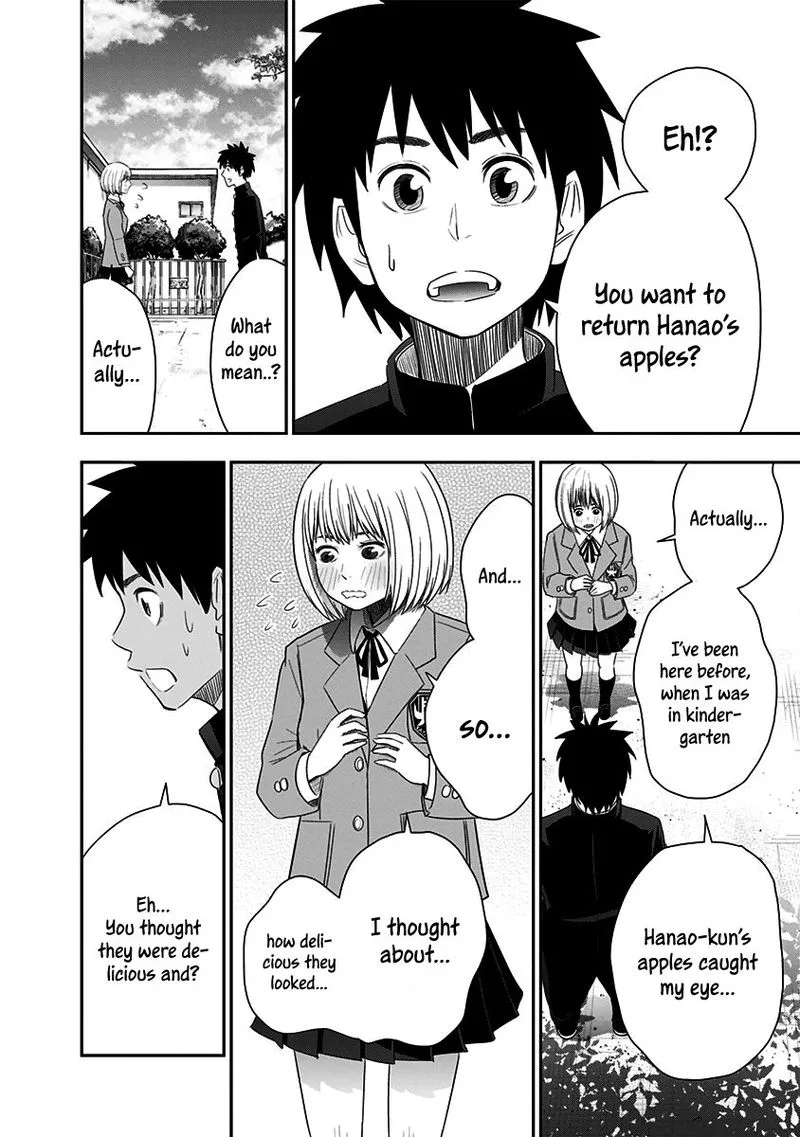 Mogusa-san Chapter 16 page 4