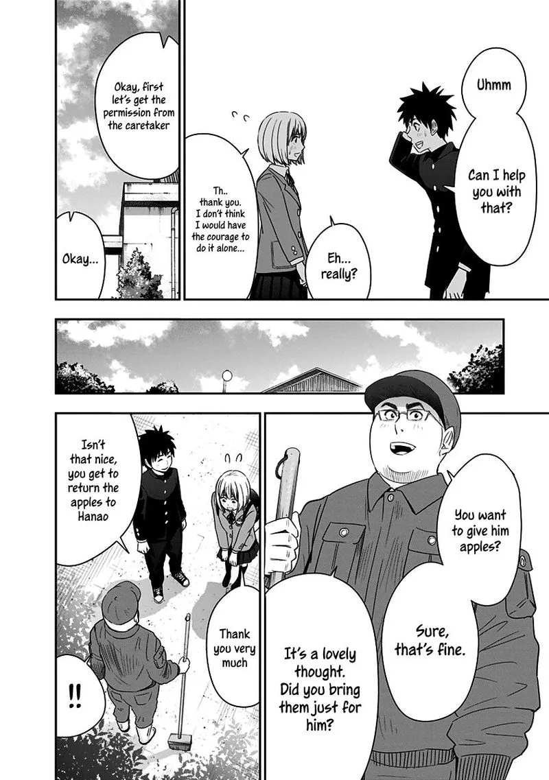 Mogusa-san Chapter 16 page 6