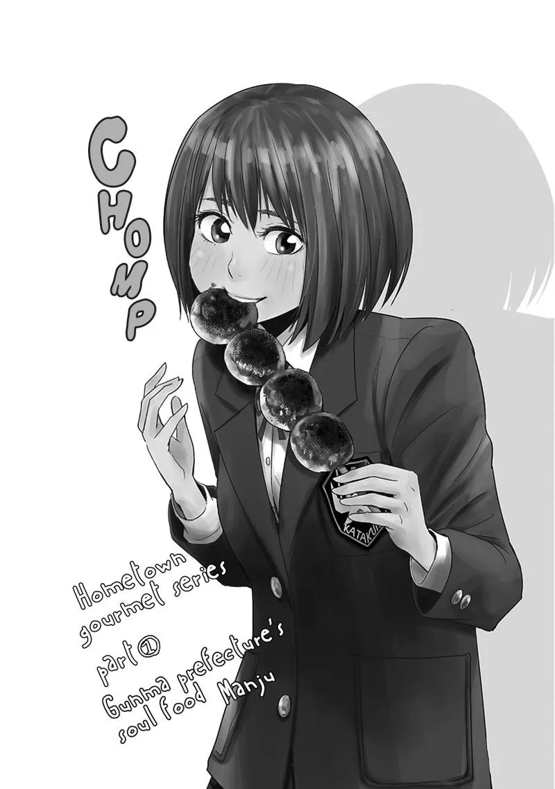 Mogusa-san Chapter 16 page 21