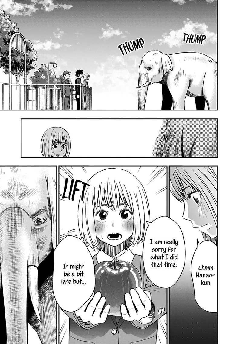 Mogusa-san Chapter 16 page 15