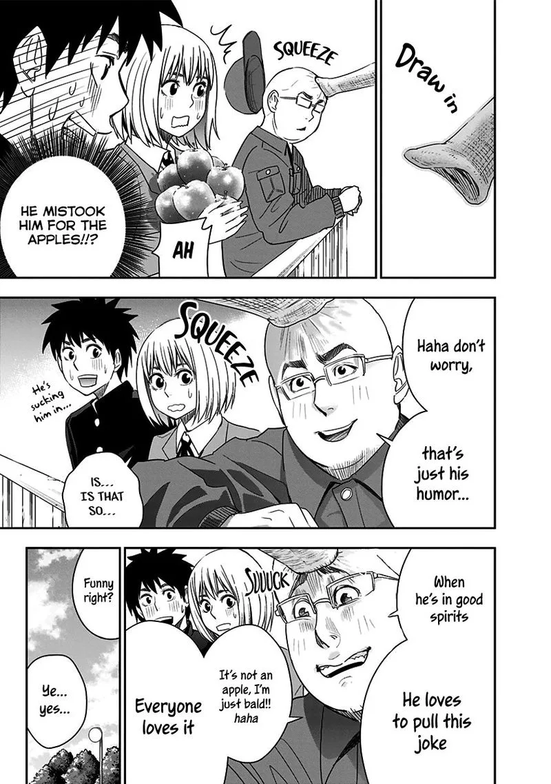 Mogusa-san Chapter 16 page 17
