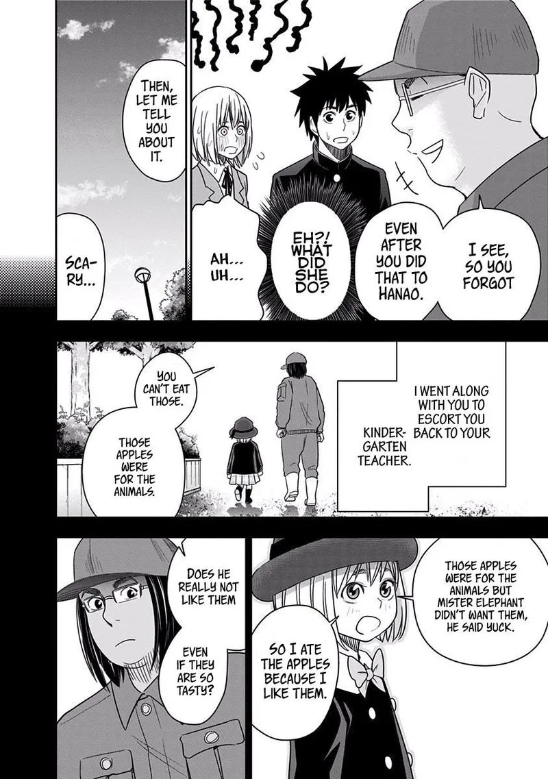 Mogusa-san Chapter 17 page 6
