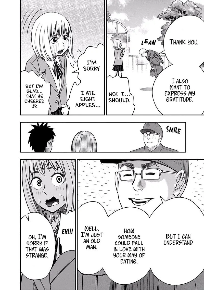 Mogusa-san Chapter 17 page 16