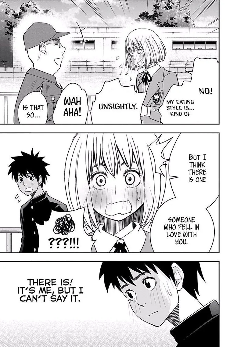 Mogusa-san Chapter 17 page 17