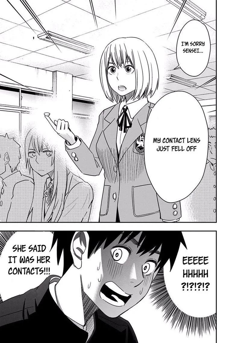 Mogusa-san Chapter 18 page 17