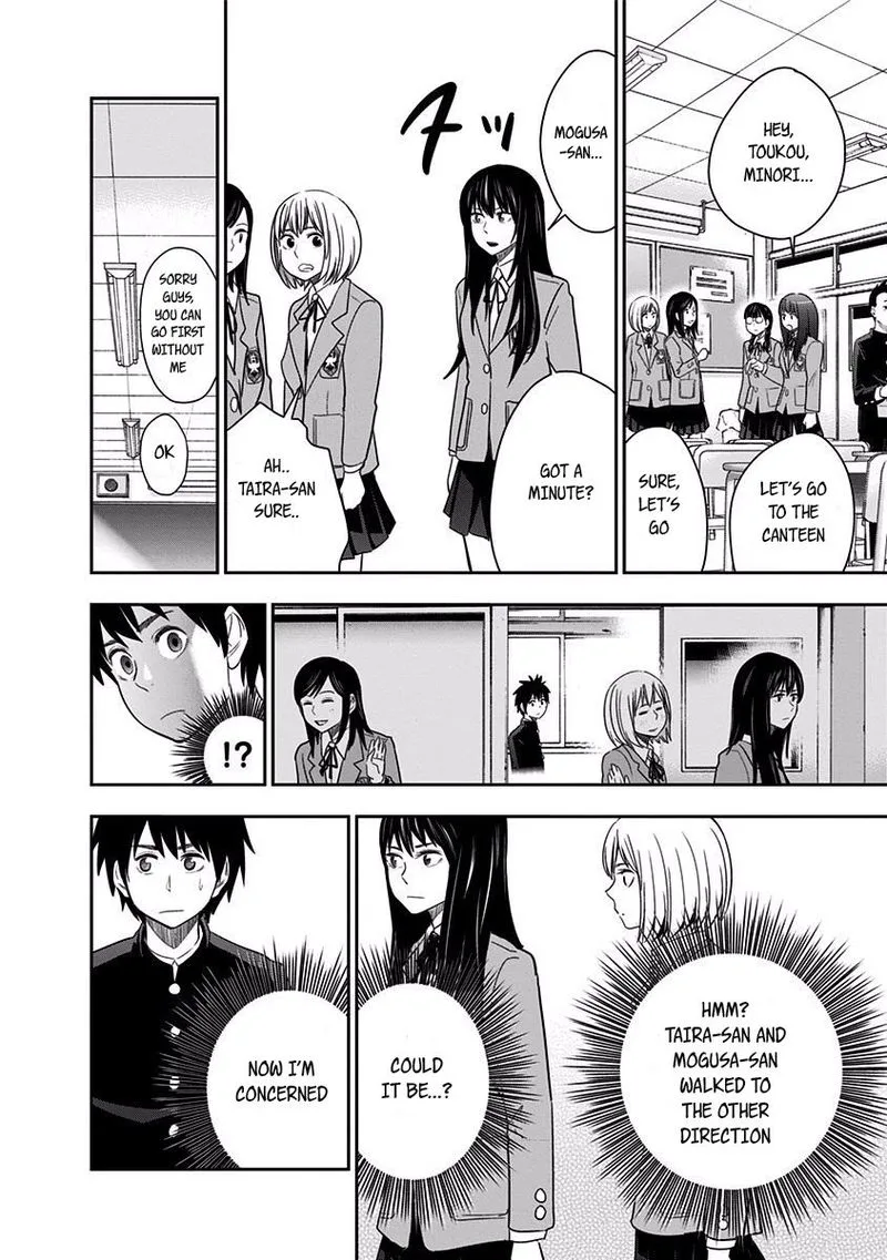 Mogusa-san Chapter 19 page 4
