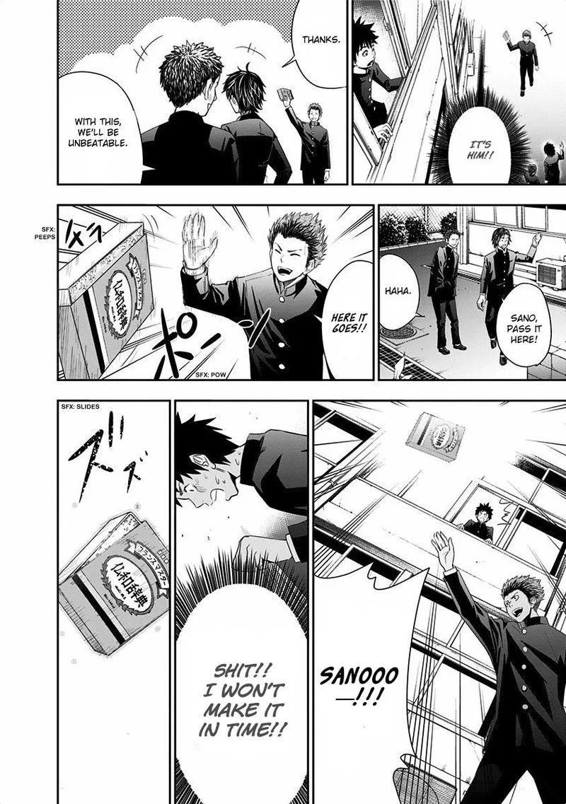 Mogusa-san Chapter 2 page 22